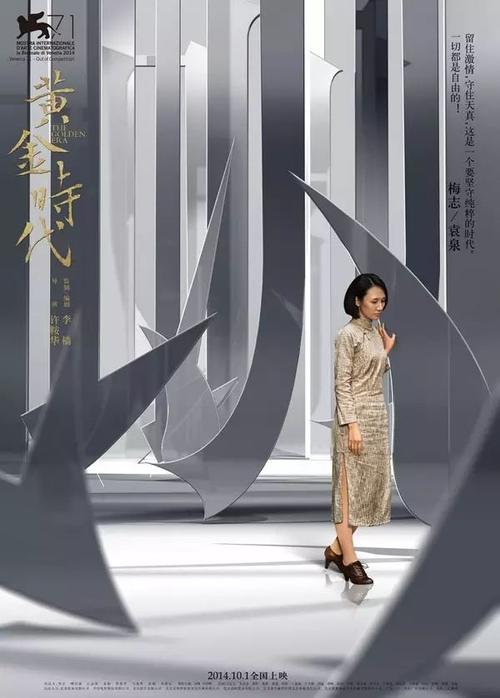 怎么买假的日本东京医科大学文凭毕业证